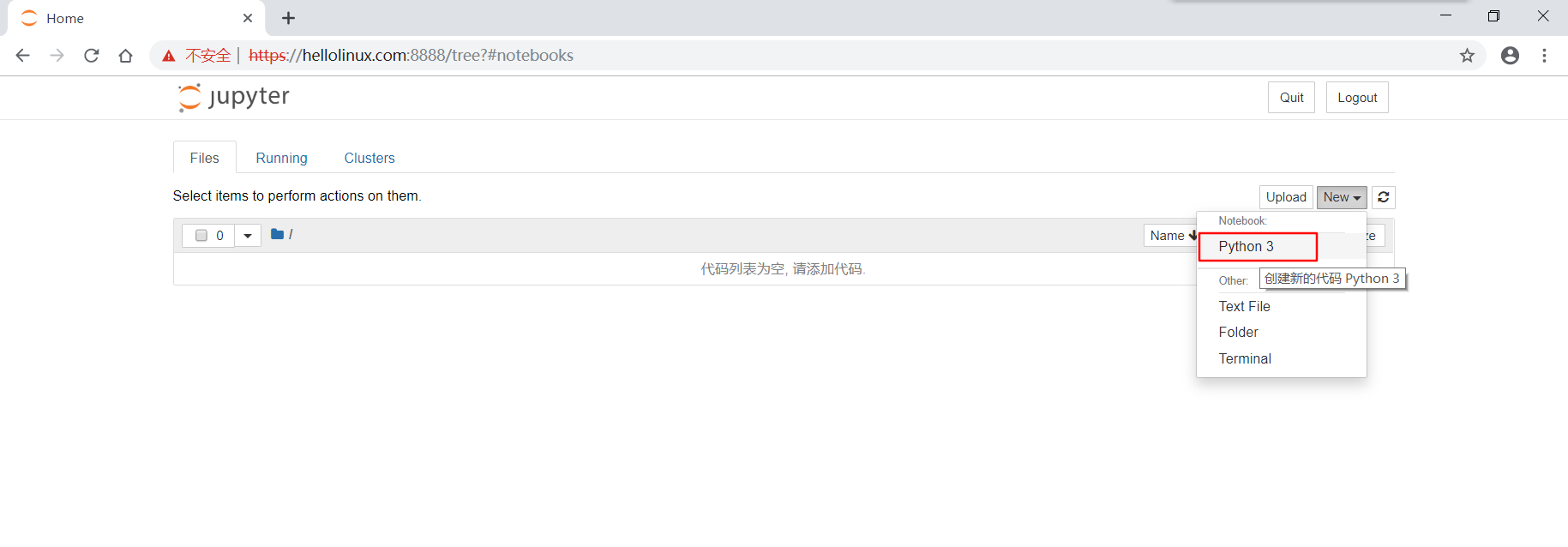 _images/jupyter_notebook_create_python3_page.png