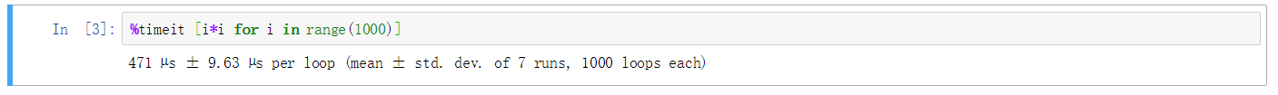 _images/jupyter_notebook_run_timeit.png