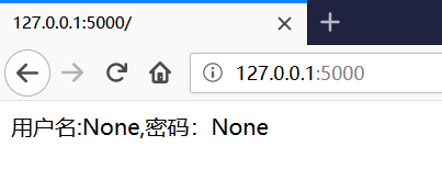 _images/pipenv_none.png